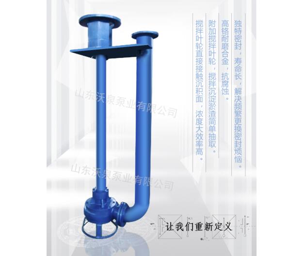 �ߓP(y��ng)��Һ�����۱�/�L(zh��ng)�U���{��